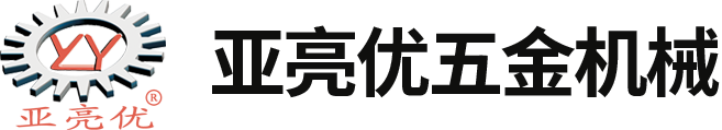 防爆冷水机logo